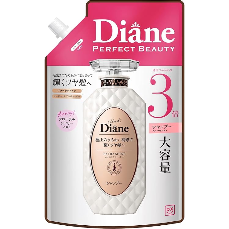 Amazon | Diane(ダイアン) 【生産終了品】シャンプー&トリートメント